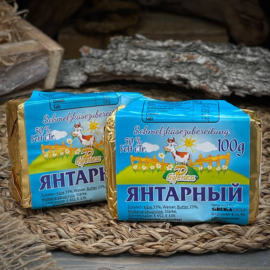 Янтарный сыр плавленый "Буренка" — фото 1