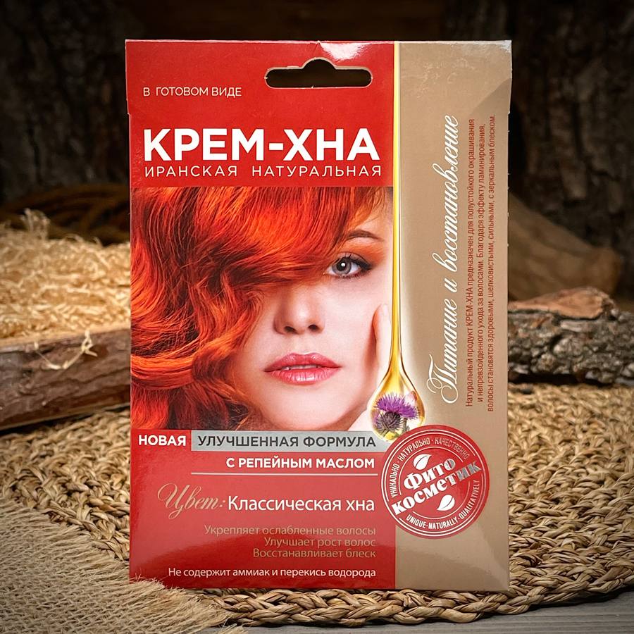 Крем-хна классическая "Fito kосметик" — фото 1