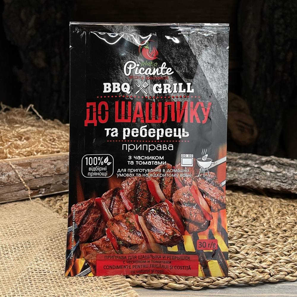 Приправа для шашлыка и ребрышек "Plato Picante" — фото 1