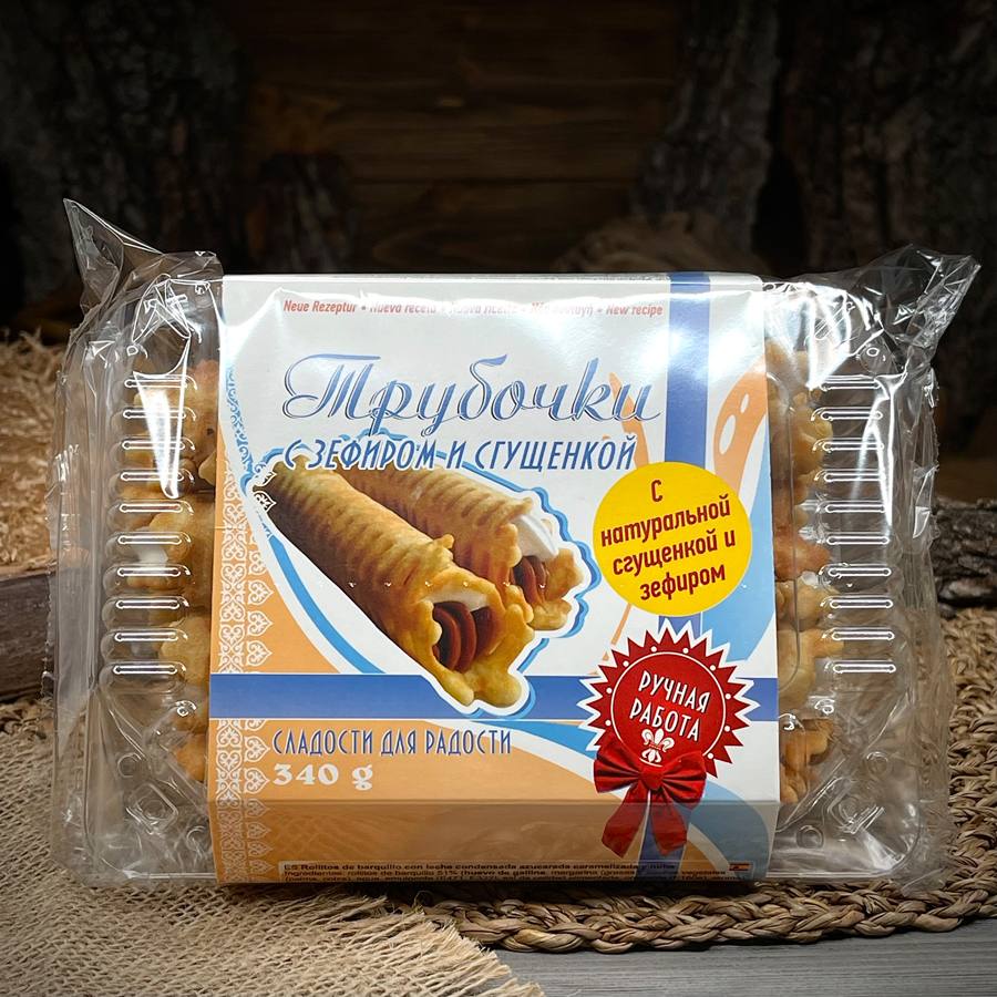 Трубочки с зефиром и сгущенкой "Сладости для радости" — фото 1