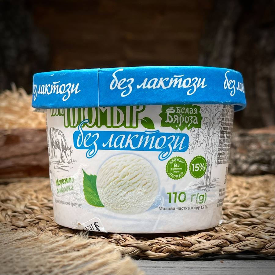 Безлактозный пломбир "Белая береза" — фото 1