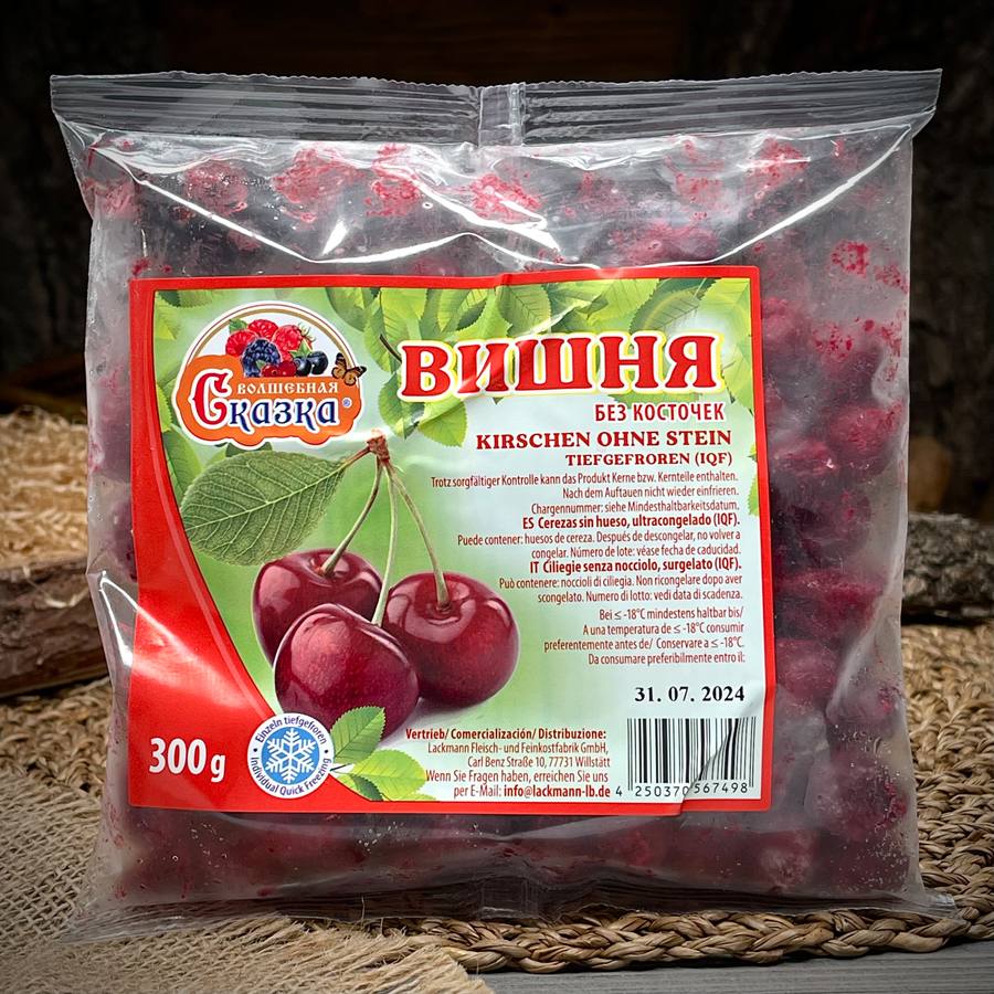 Вишня без косточек "Волшебная сказка" — фото 1