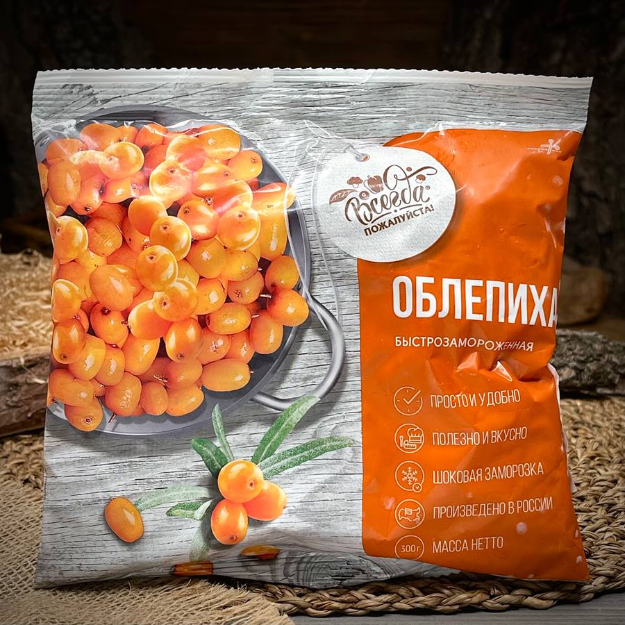 Облепиха "Всегда пожалуйста!" — фото 1