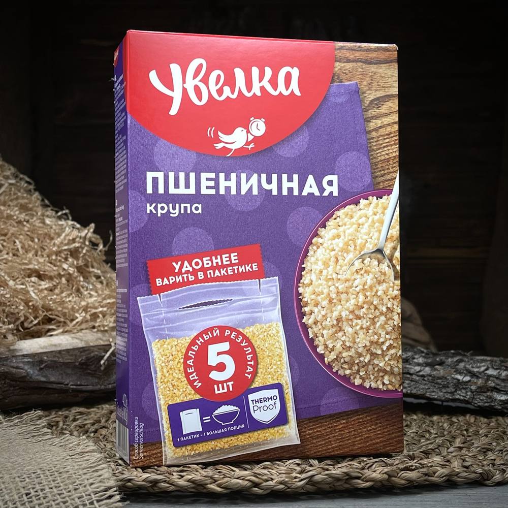 Пшеничная крупа "Увелка" — фото 1