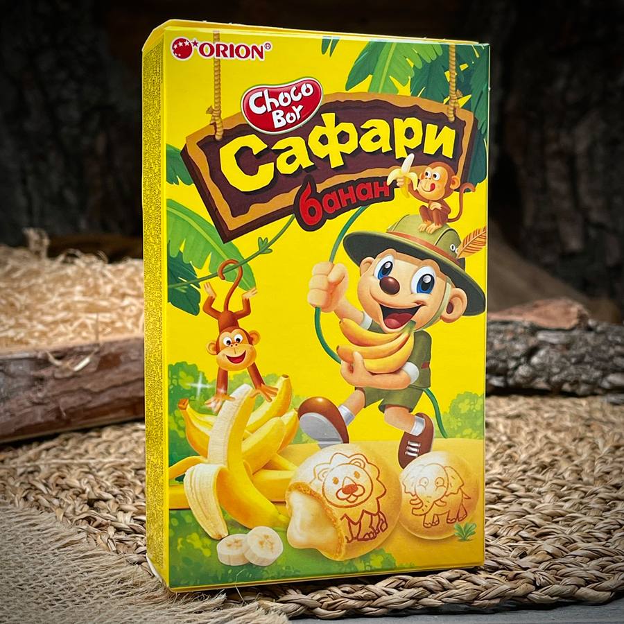 Печенье с банановой начинкой "Сафари" — фото 1