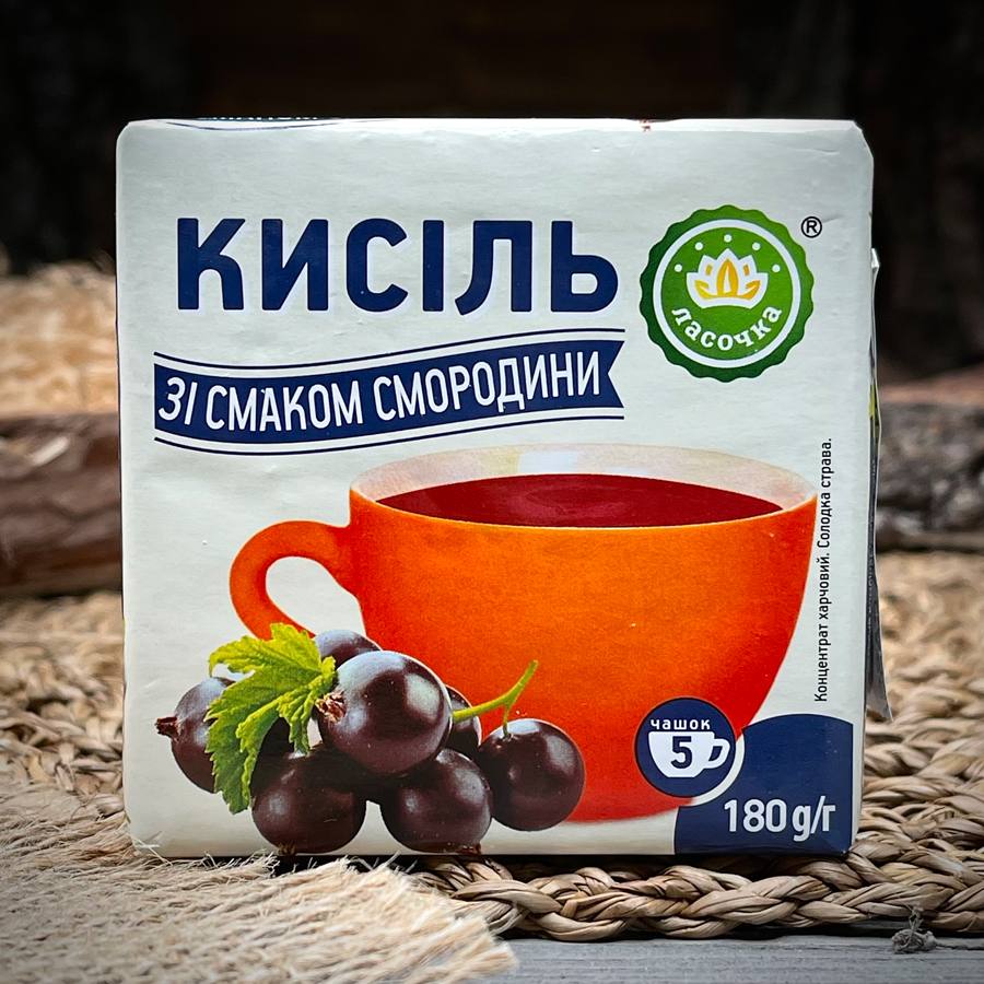 Смородиновый кисель "Ласочка" — фото 1