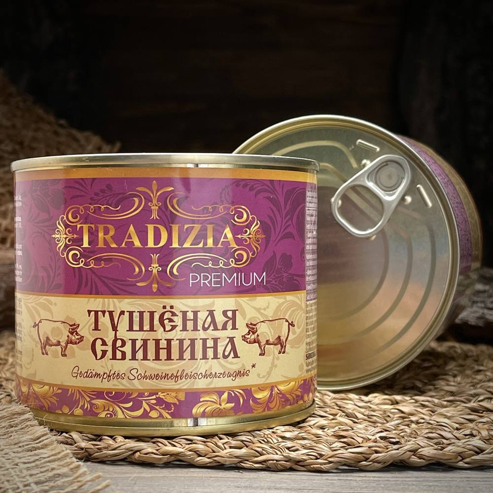 Тушёная свинина "Tradizia" — фото 1