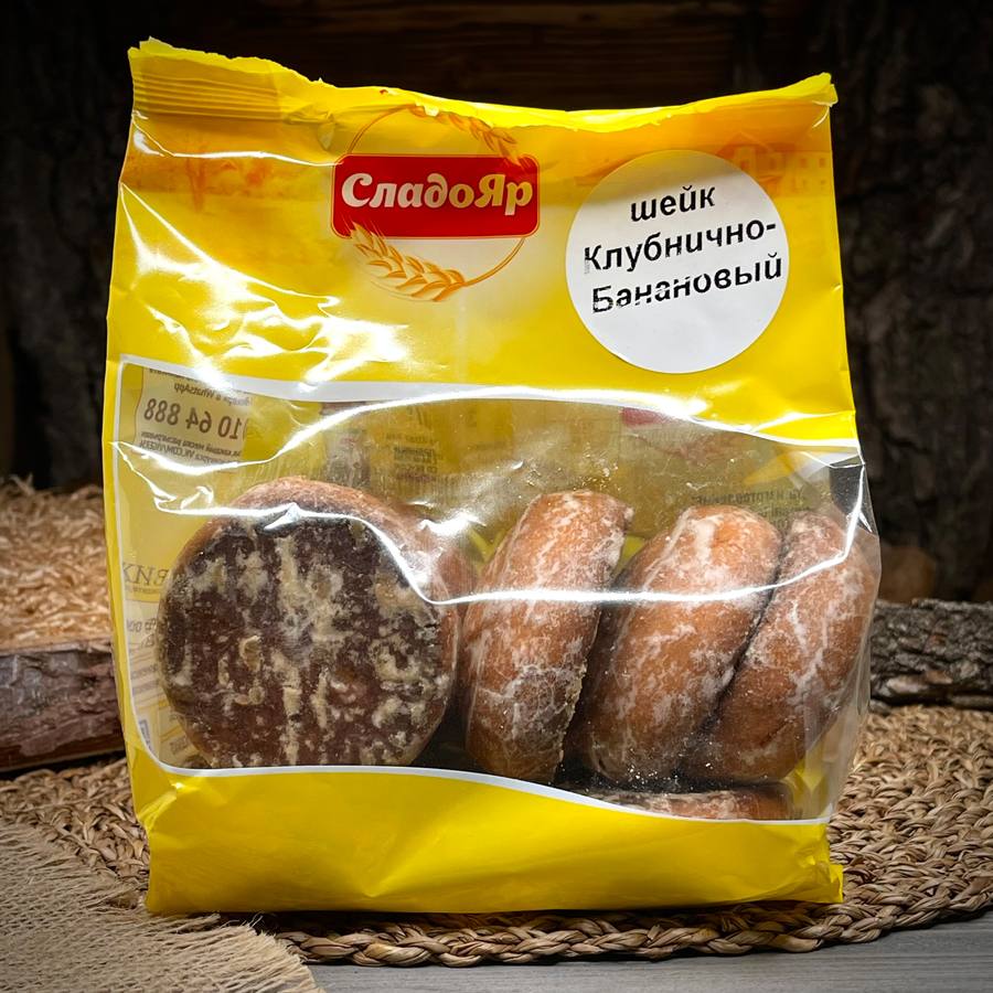 Пряники со вкусом клубники и банана "Сладояр" — фото 1