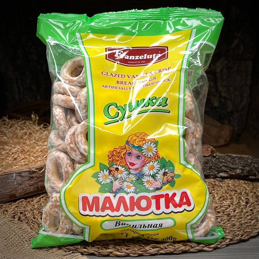 Сушки ванильные "Franzeluta" — фото 1