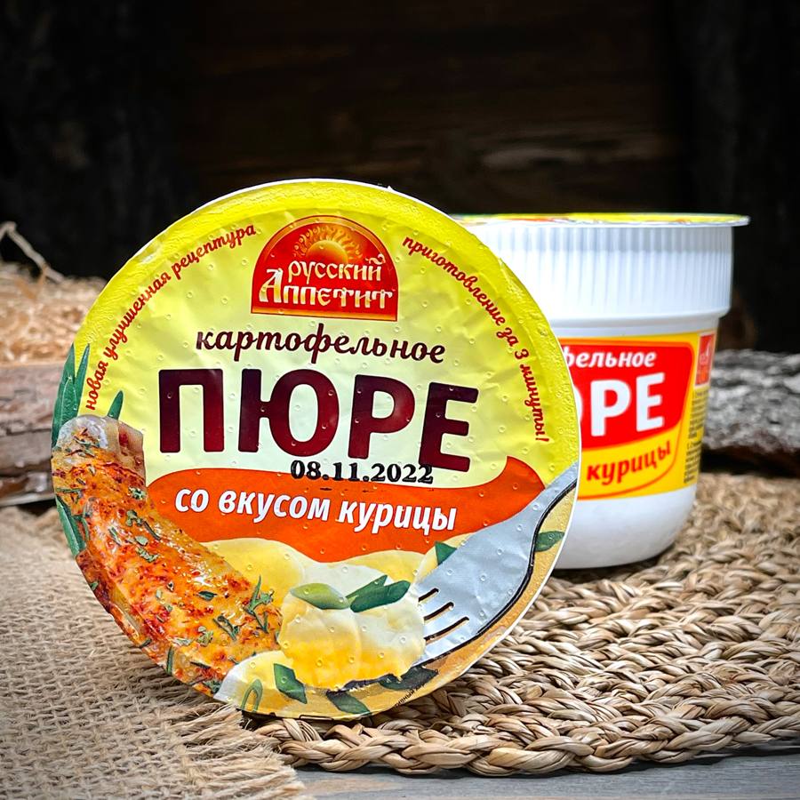 Картофельное пюре со вкусом курицы "Русский аппетит" — фото 1
