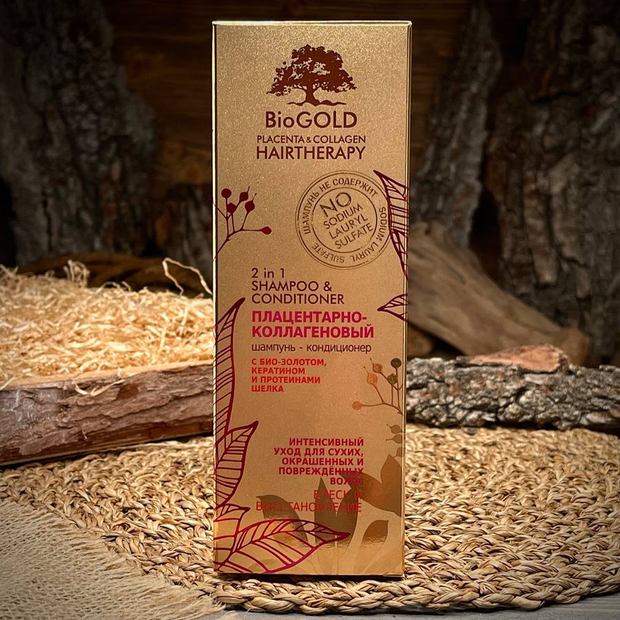 Шампунь и кондиционер плацентарно-коллагеновый для сухих волос "BioGOLD" — фото 1