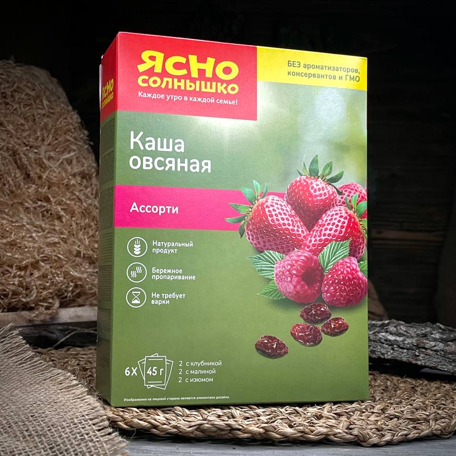 Каша овсяная ассорти "Ясно солнышко" — фото 1