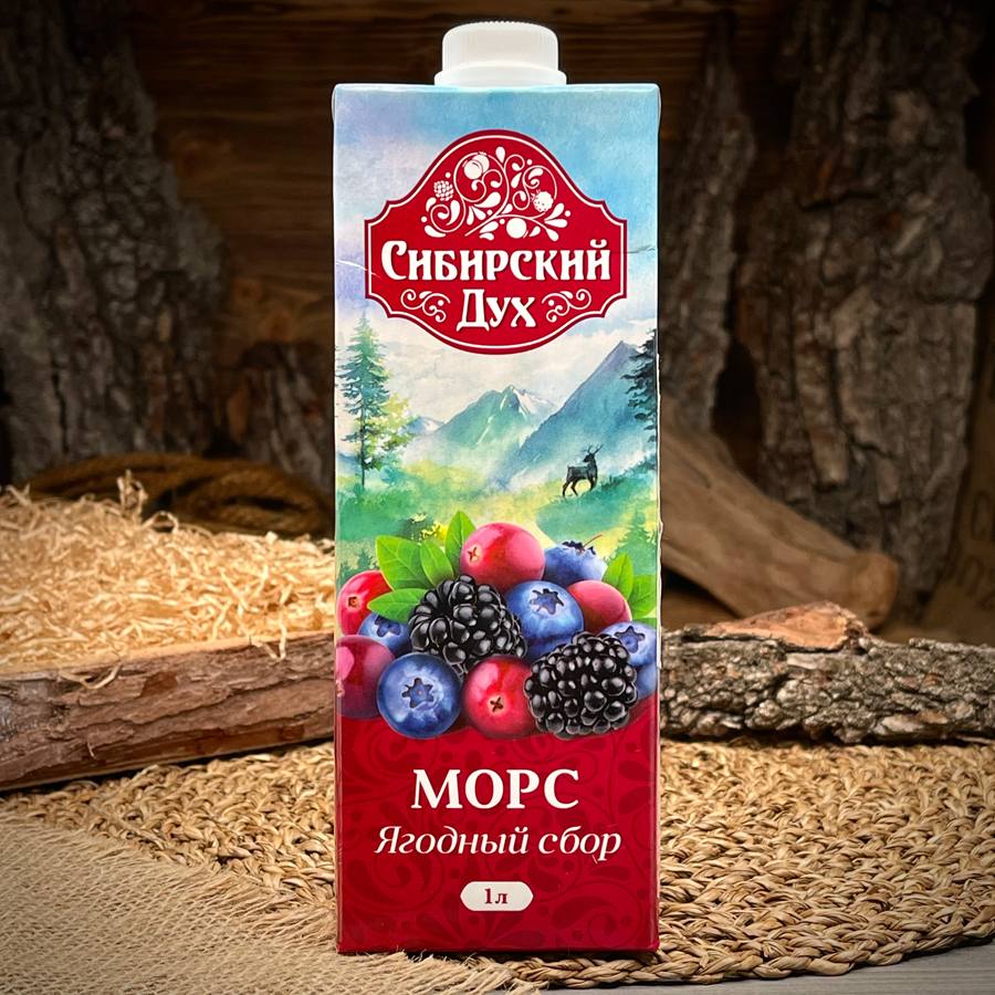 Морс Ягодный сбор "Сибирский дух" — фото 1
