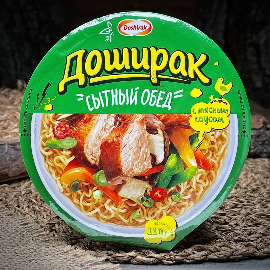 Лапша с куриным вкусом "Доширак" — фото 2