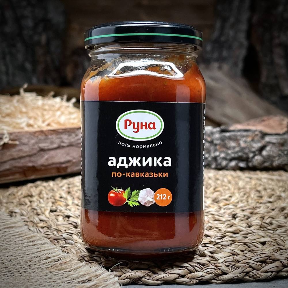 Аджика по-кавказски "Руна" — фото 1