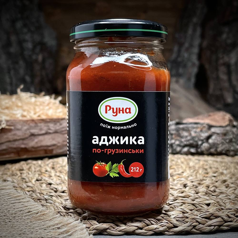 Аджика по-грузински "Руна" — фото 1