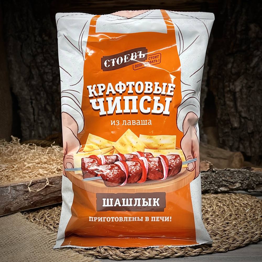 Чипсы из лаваша со вкусом шашлыка "Стоевъ" — фото 1
