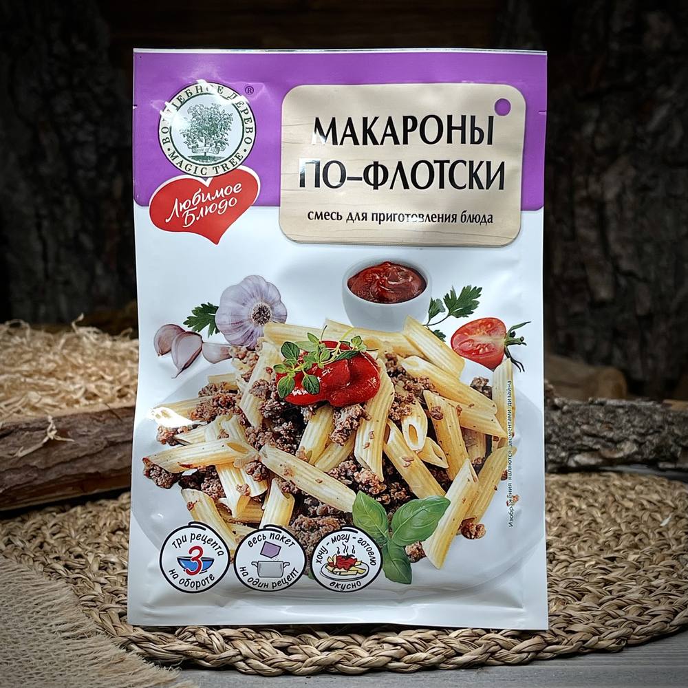 Смесь для приготовления макаронов по-флотски "Волшебное дерево" — фото 1