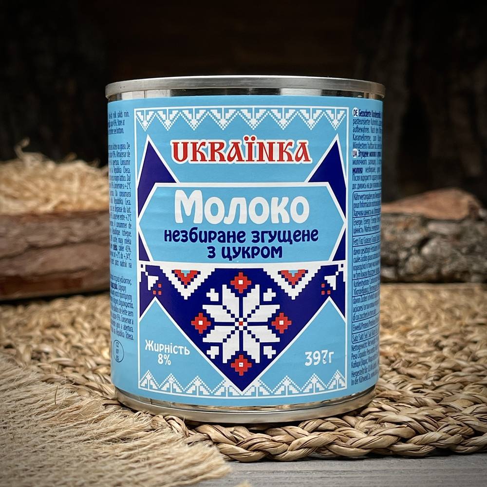Сгущенное молоко с сахаром "Украинка" — фото 1