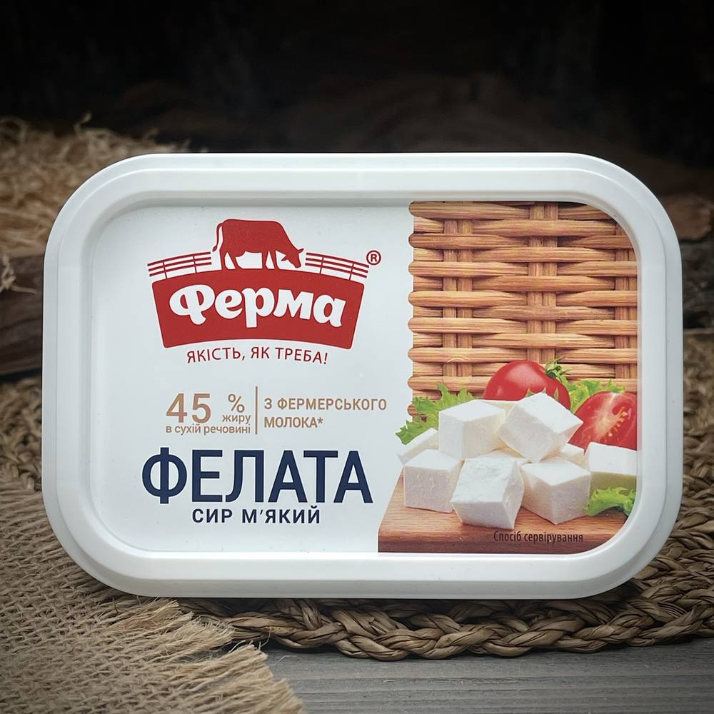 Мягкий сыр фелата "Ферма" — фото 1