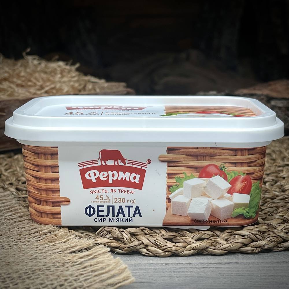 Мягкий сыр фелата "Ферма" — фото 2