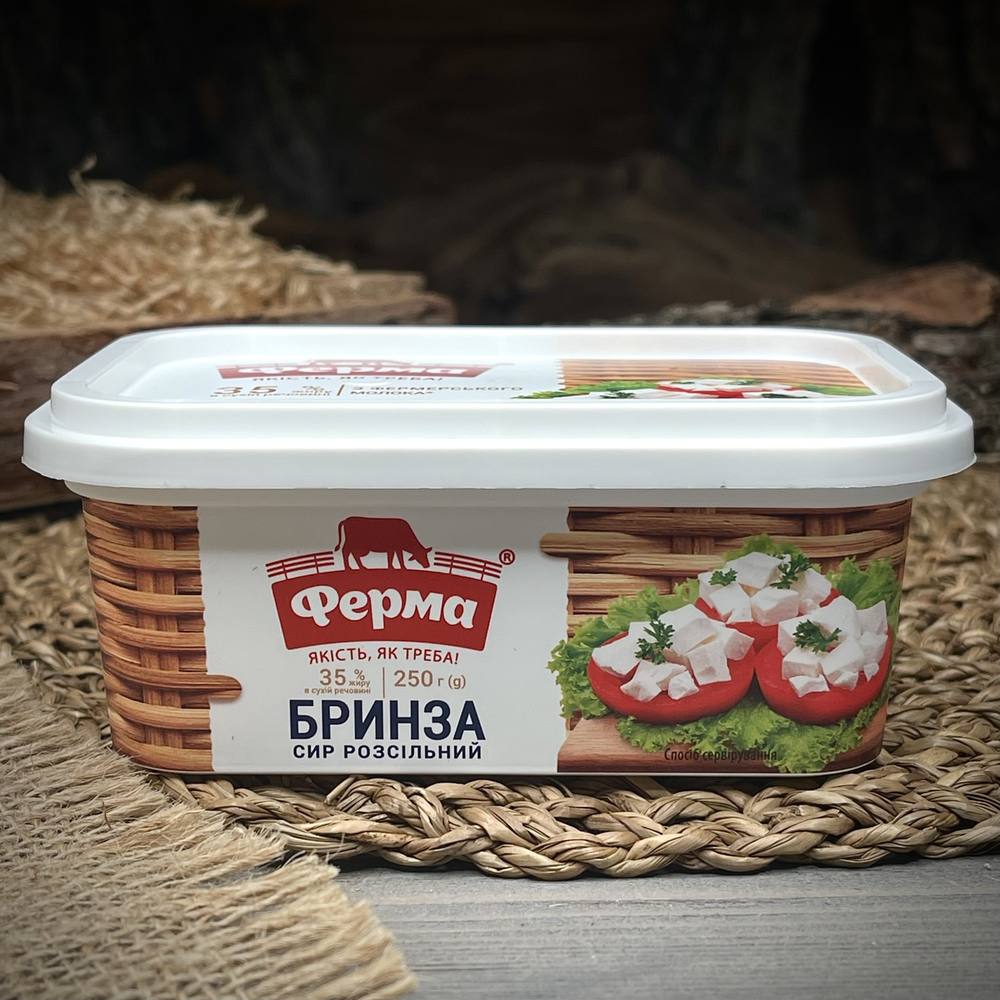 Брынза "Ферма" — фото 2