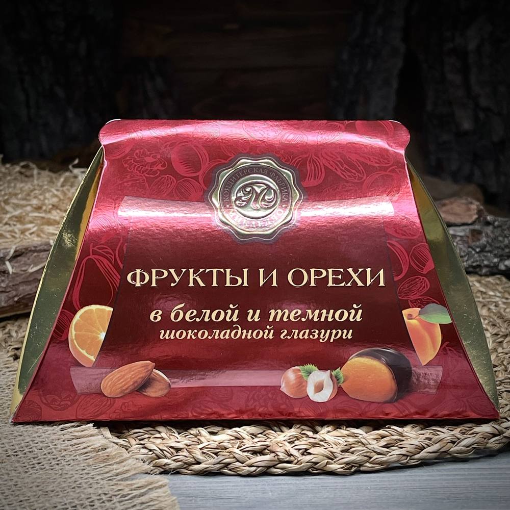 Фрукты и орехи в шоколадной глазури "Микаэлло" — фото 1