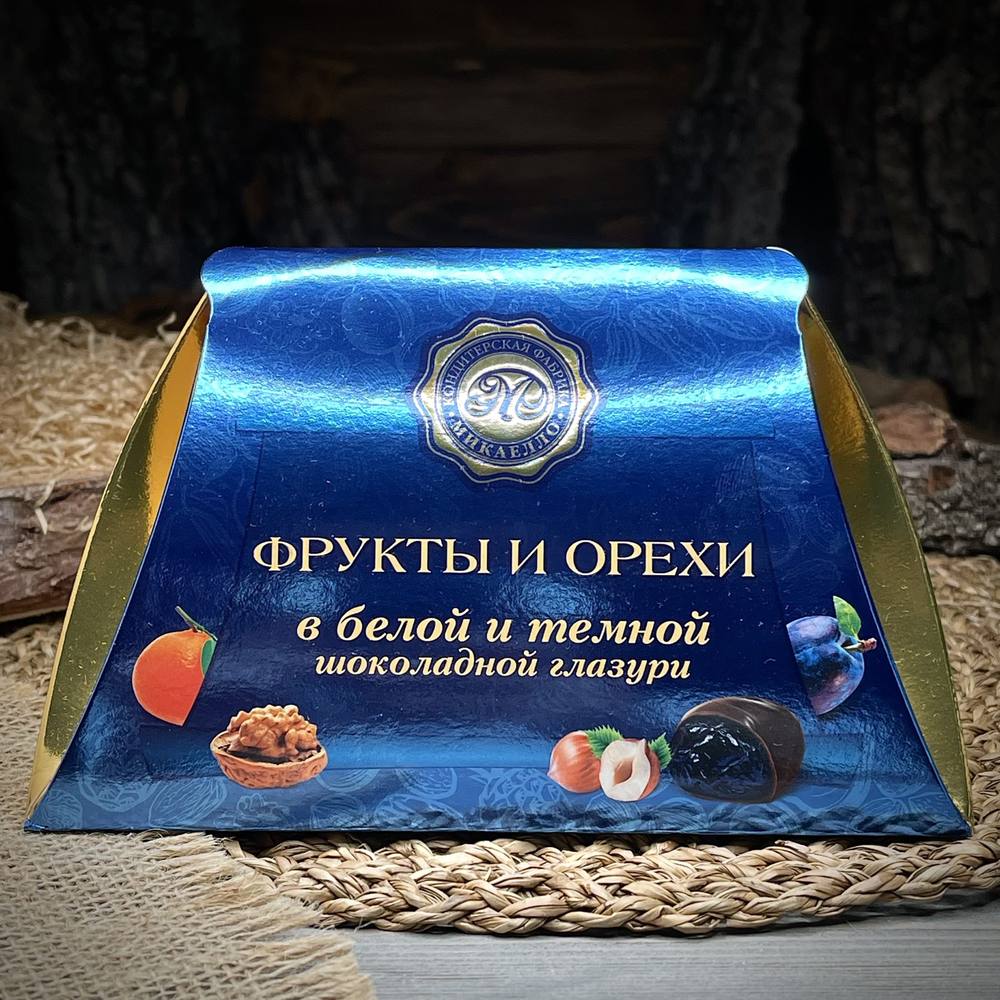 Фрукты и орехи в шоколадной глазури "Микаэлло" — фото 1