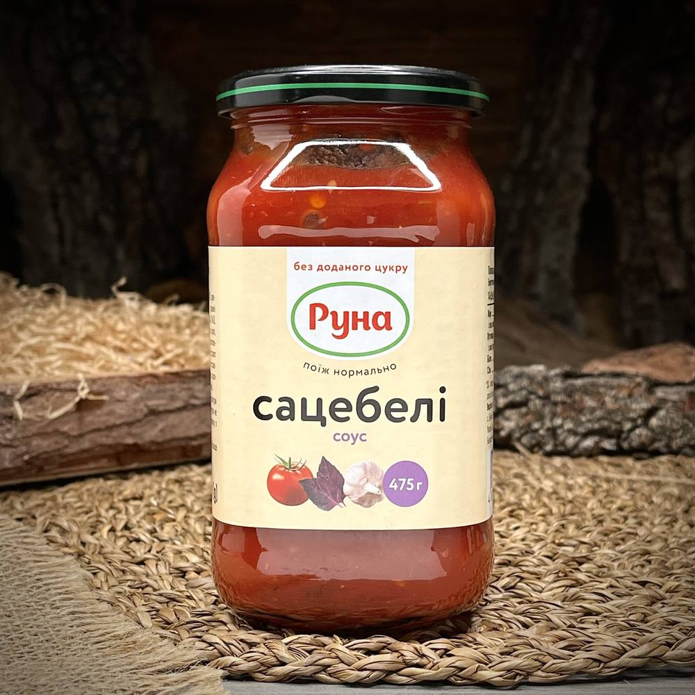 Соус сацебели "Руна" — фото 1