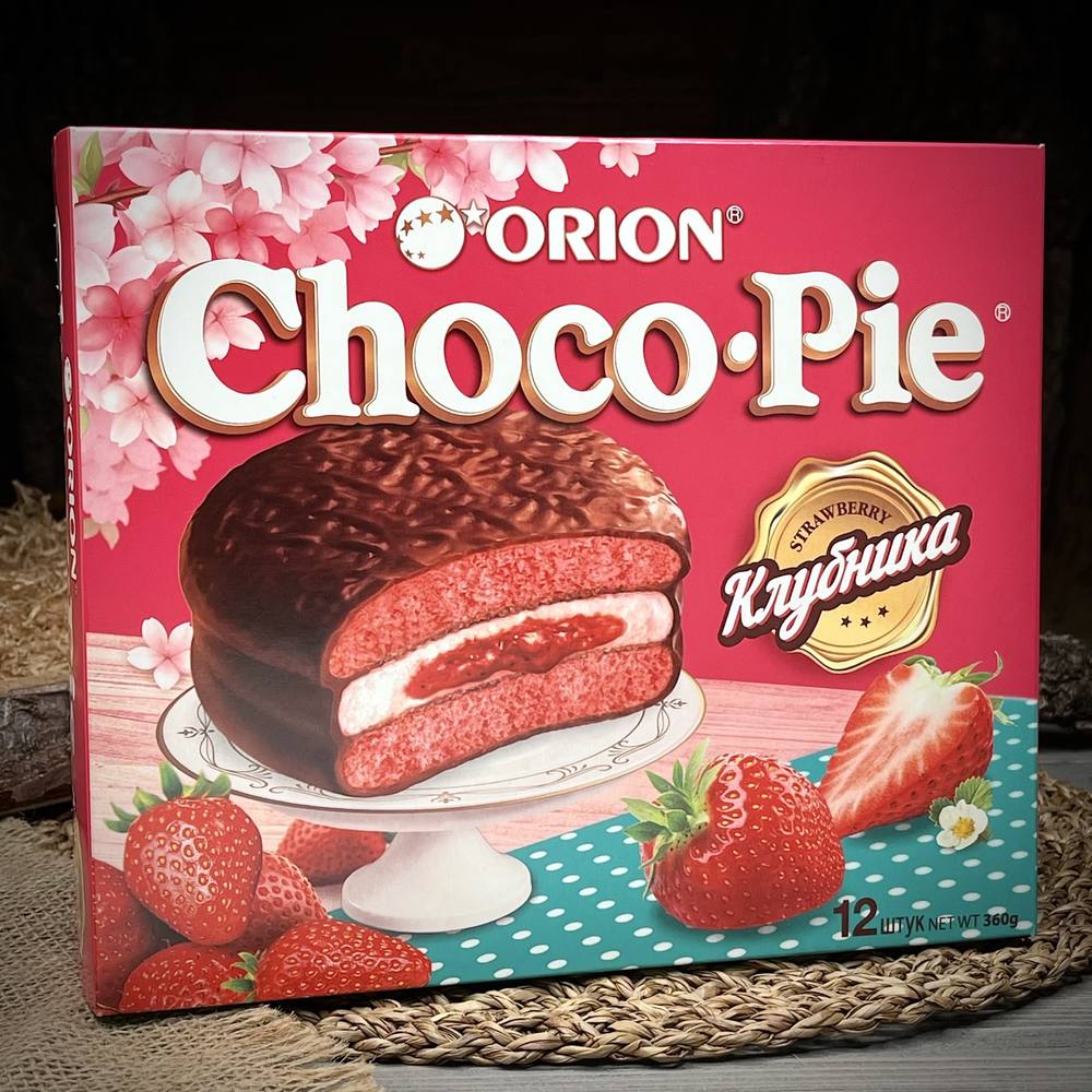 Печенье со вкусом клубники "Choco Pie" — фото 1