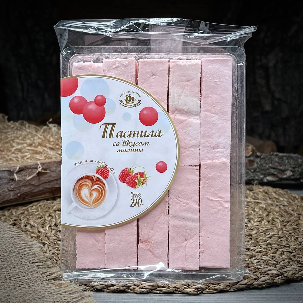 Пастила со вкусом малины "Кондитерская фабрика Кронштадская" — фото 1
