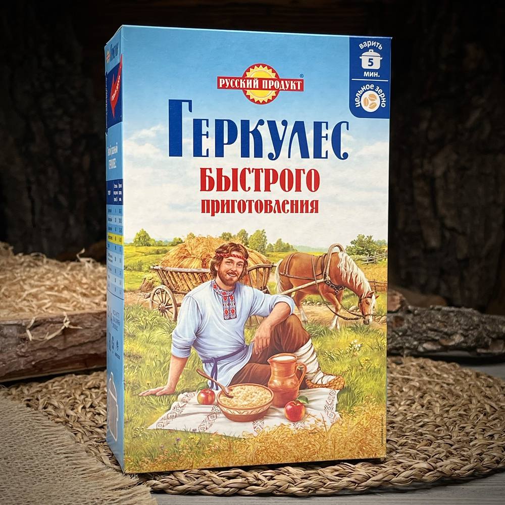 Геркулес быстрого приготовления "Русский продукт" — фото 1