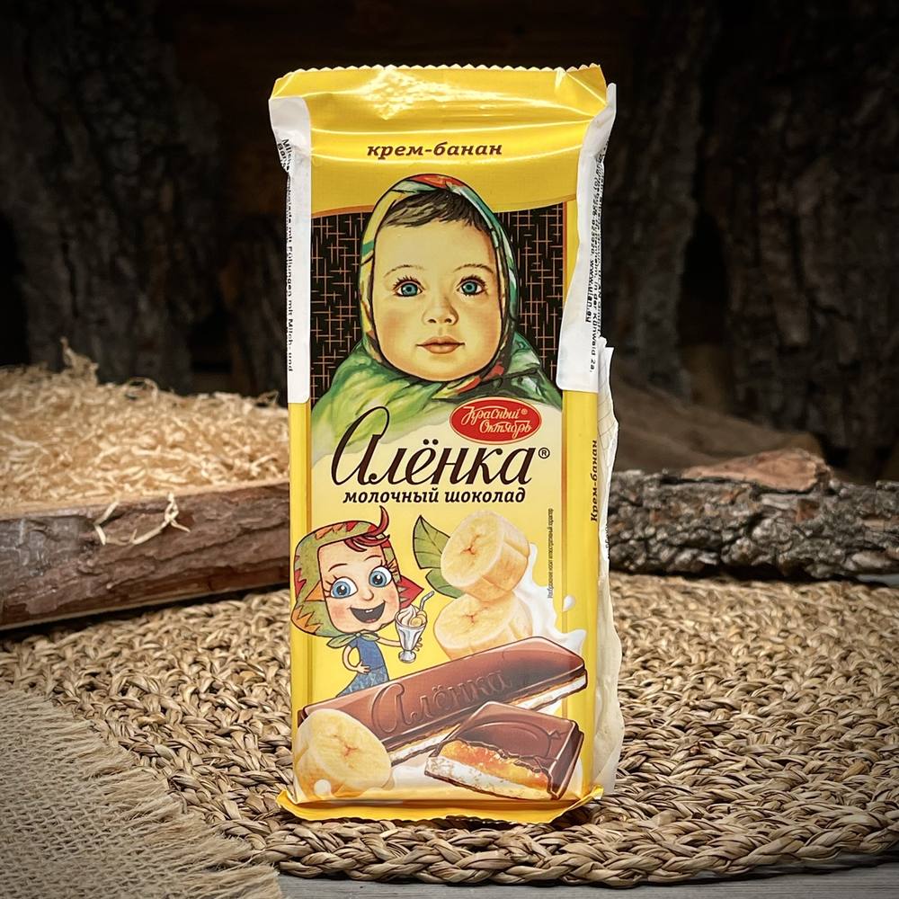 Шоколад с бананом “Аленка” — фото 1