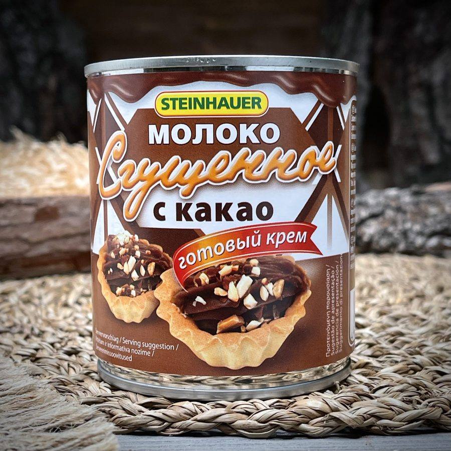 Молоко сгущенное с какао "Steinhauer" — фото 1