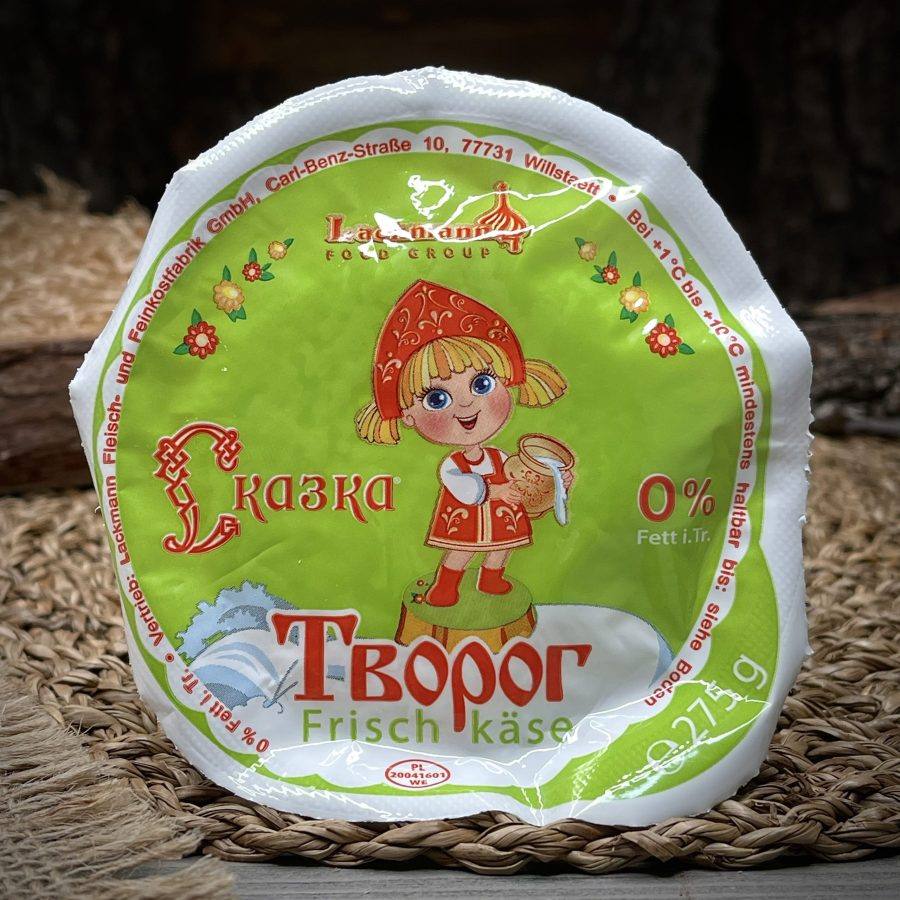 Творог "Сказка" — фото 1