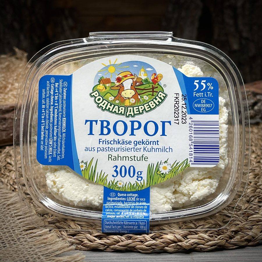 Творог "Родная деревня" — фото 1