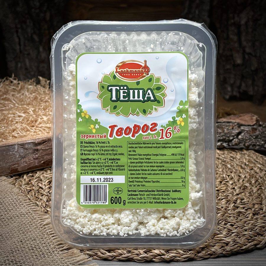 Творог "Теща" — фото 1