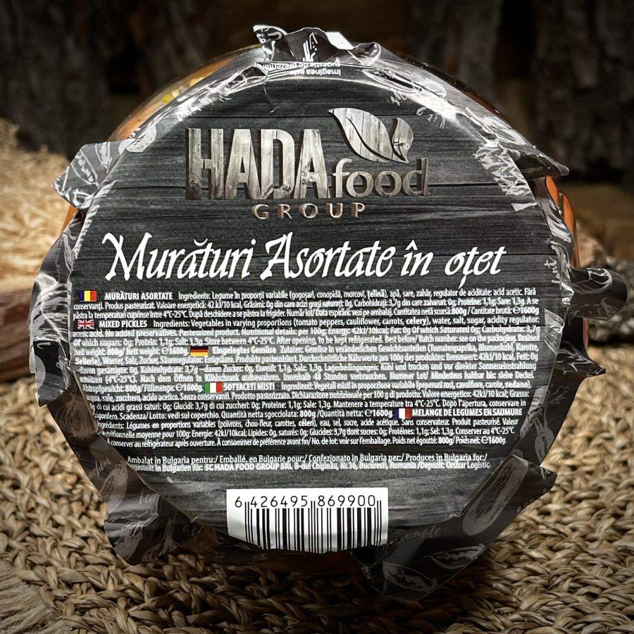 Микс овощей "Hada Food" — фото 1