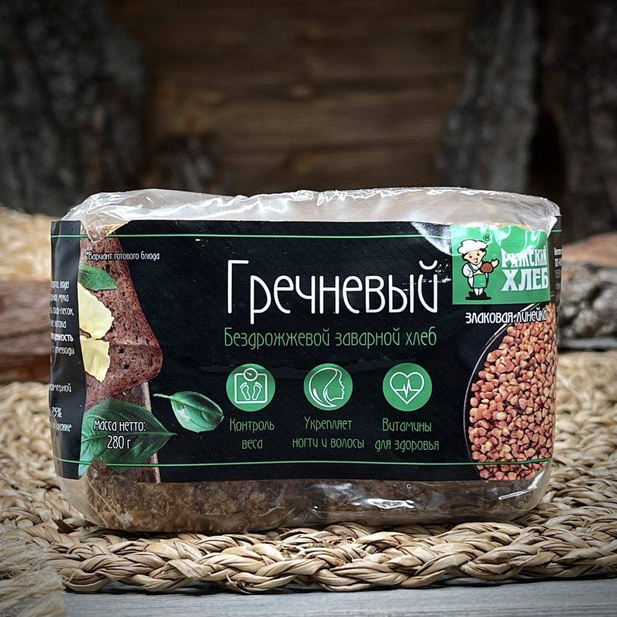 Бездрожжевой заварной хлеб "Гречневый" — фото 1