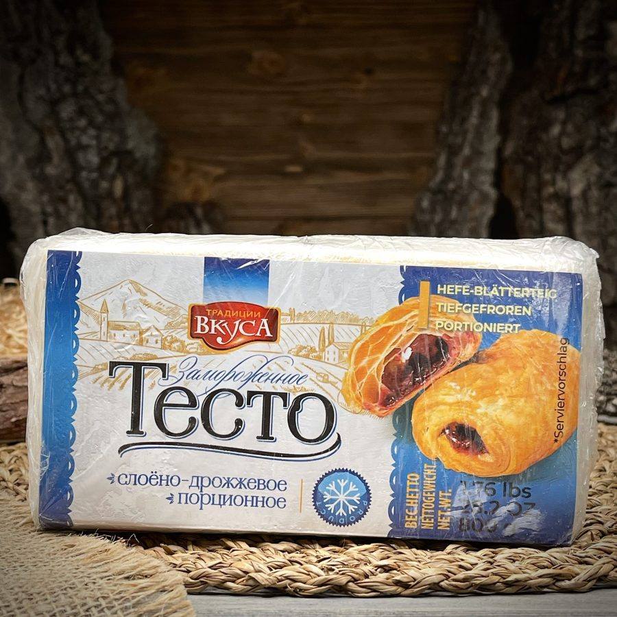 Тесто слоено-дрожжевое "Традиция вкуса" — фото 1