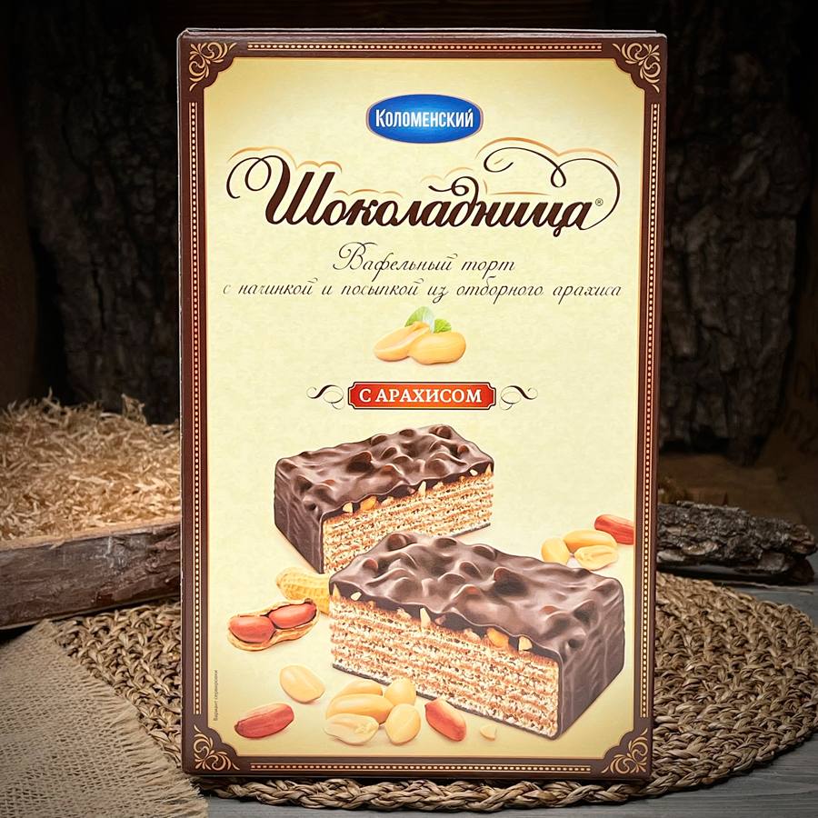 Вафельный торт с арахисом "Шоколадница" — фото 1