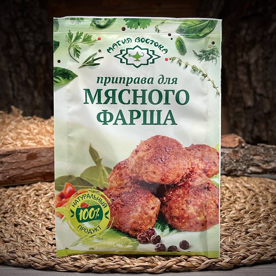 Приправа для мясного фарша Магия востока — фото 1