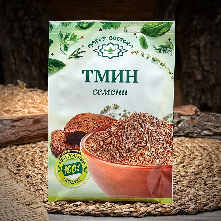 Семена тмина Магия востока — фото 1