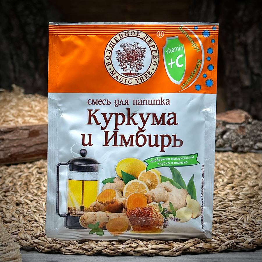 Смесь для напитка Волшебное дерево Куркума и имбирь — фото 1
