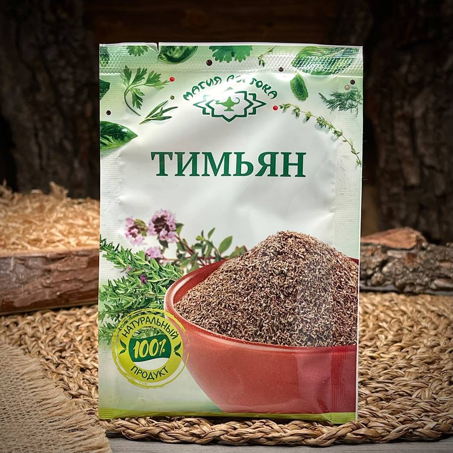 Тимьян сушеный Магия Востока — фото 1