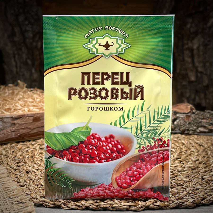 Перец розовый горошком Магия востока — фото 1
