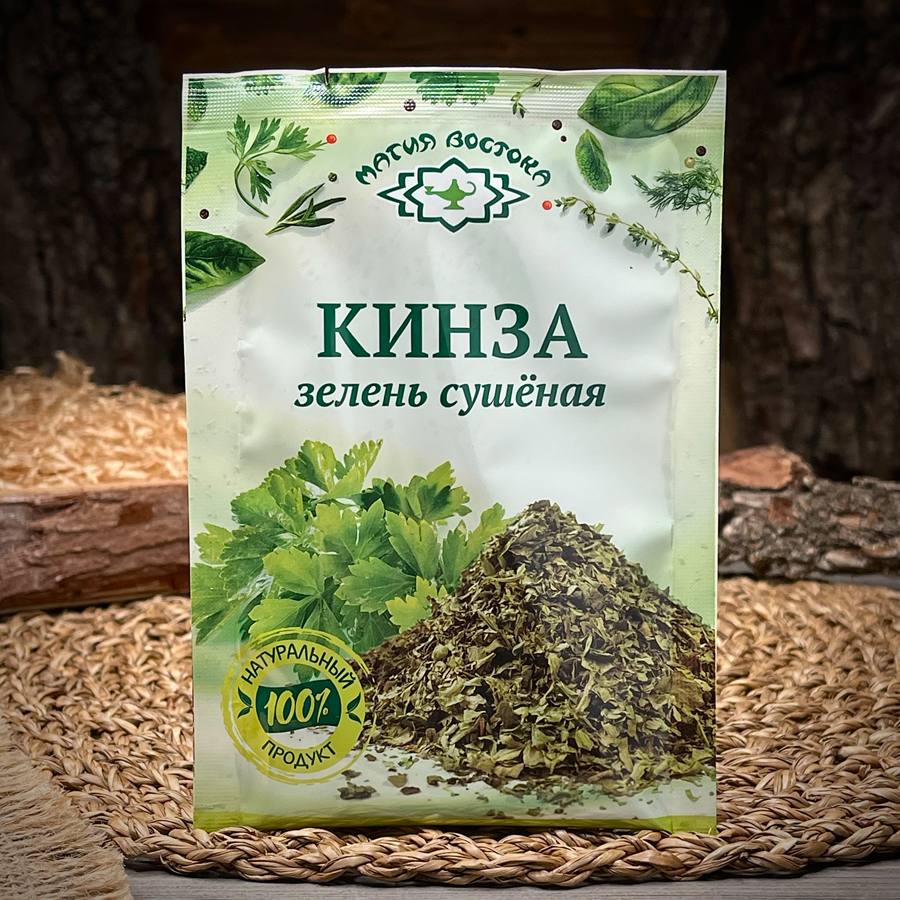 Кинза сушеная Магия востока — фото 1
