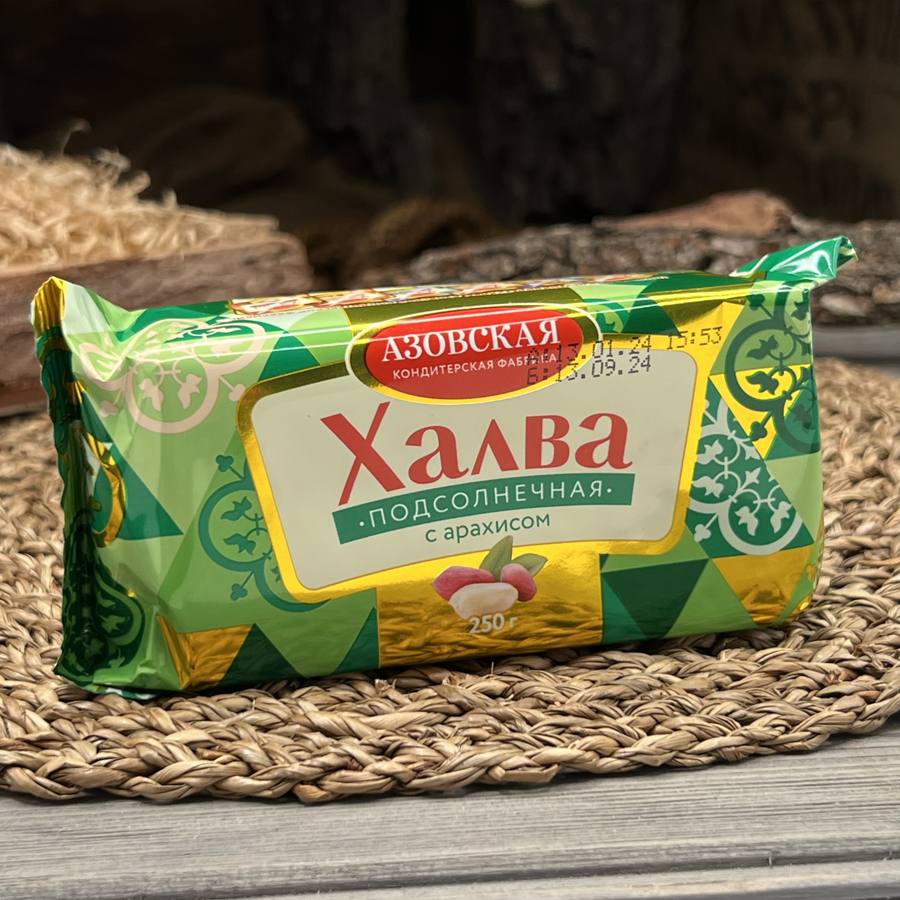 Халва подсолнечная с арахисом 250 гр. — фото 1