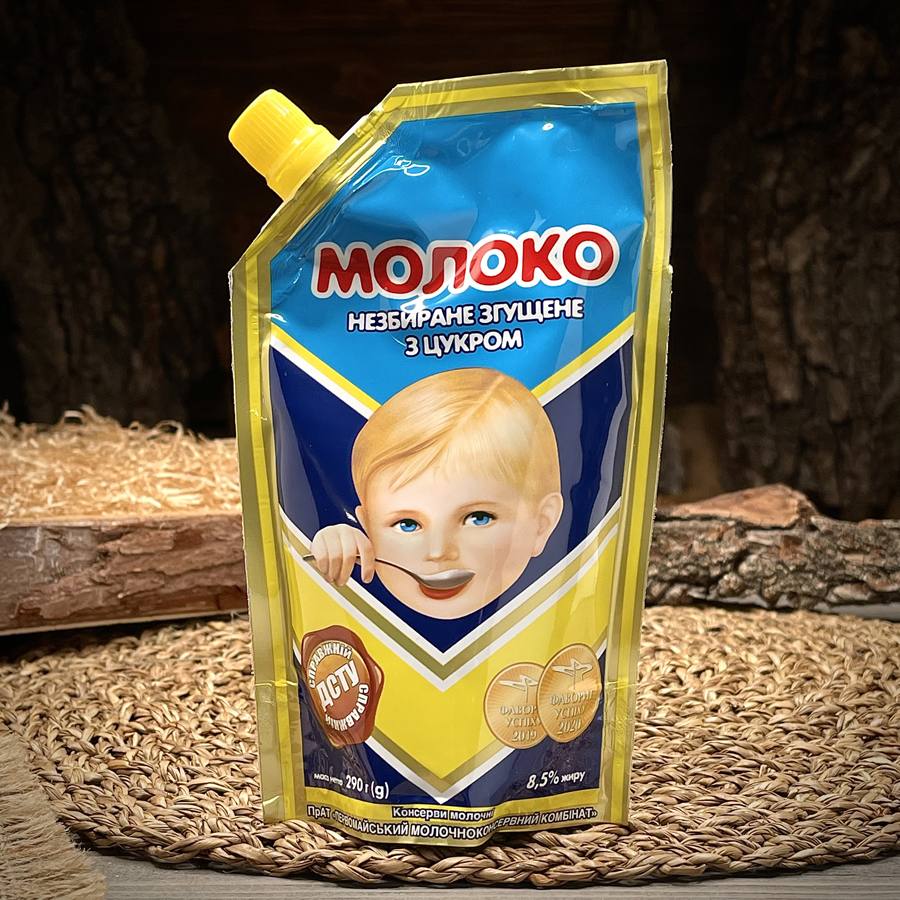 Молоко цельное сгущеное с сахаром — фото 1