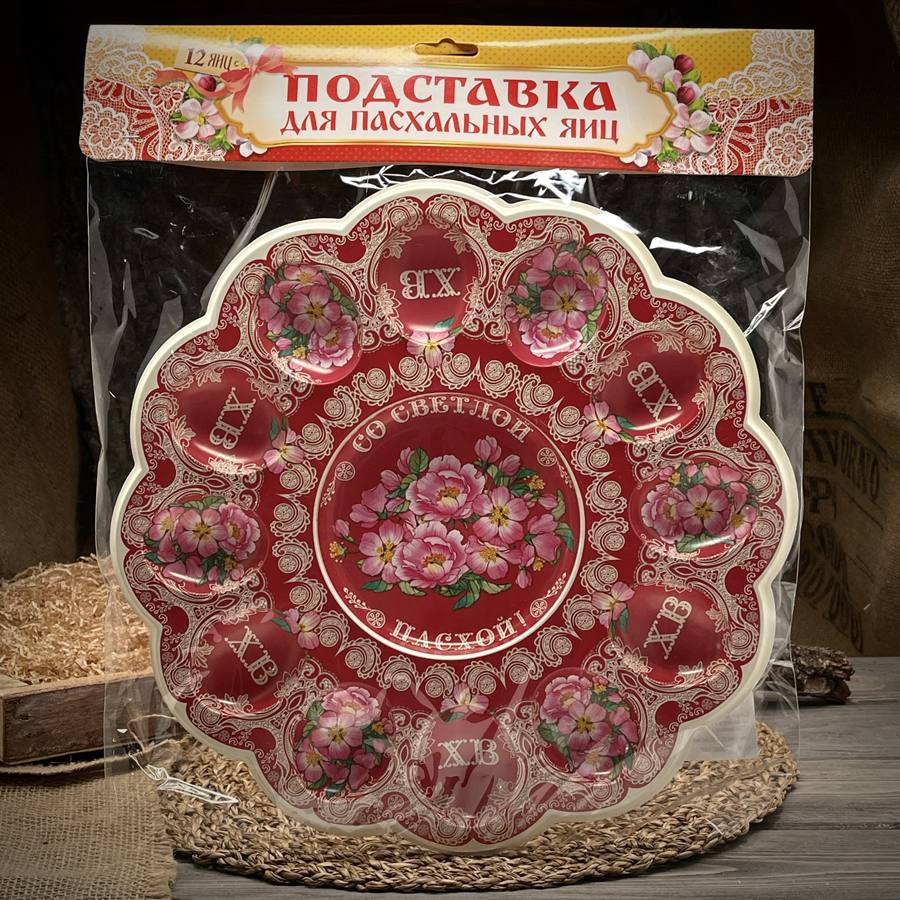 Подставка для пасхальных яиц красная — фото 1